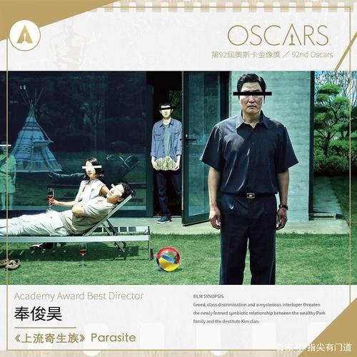 哪里可以做山东工程师证